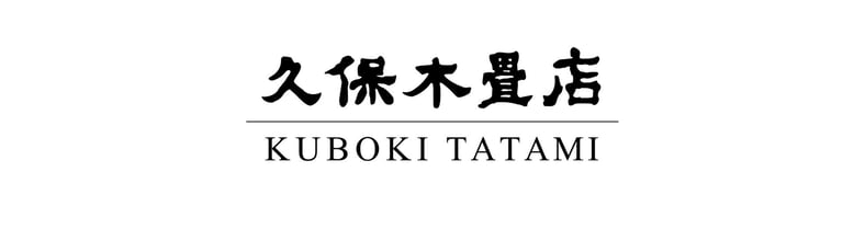CATEGORY ランチョンマット | 久保木畳店 | KUBOKI TATAMI