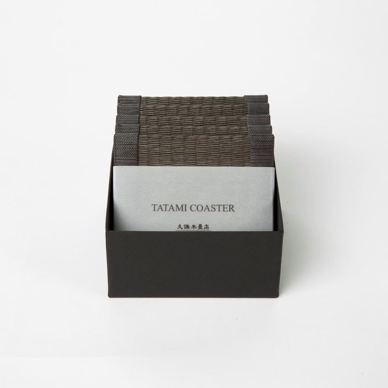 畳コースター5枚ギフトセット ブラック（鉄） CG511 | 久保木畳店