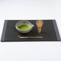 畳ランチョンマット ブラック（鉄色） PM101 | 久保木畳店 | KUBOKI TATAMI