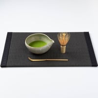 畳ランチョンマット ブラック（鉄色） PM101 | 久保木畳店 | KUBOKI TATAMI