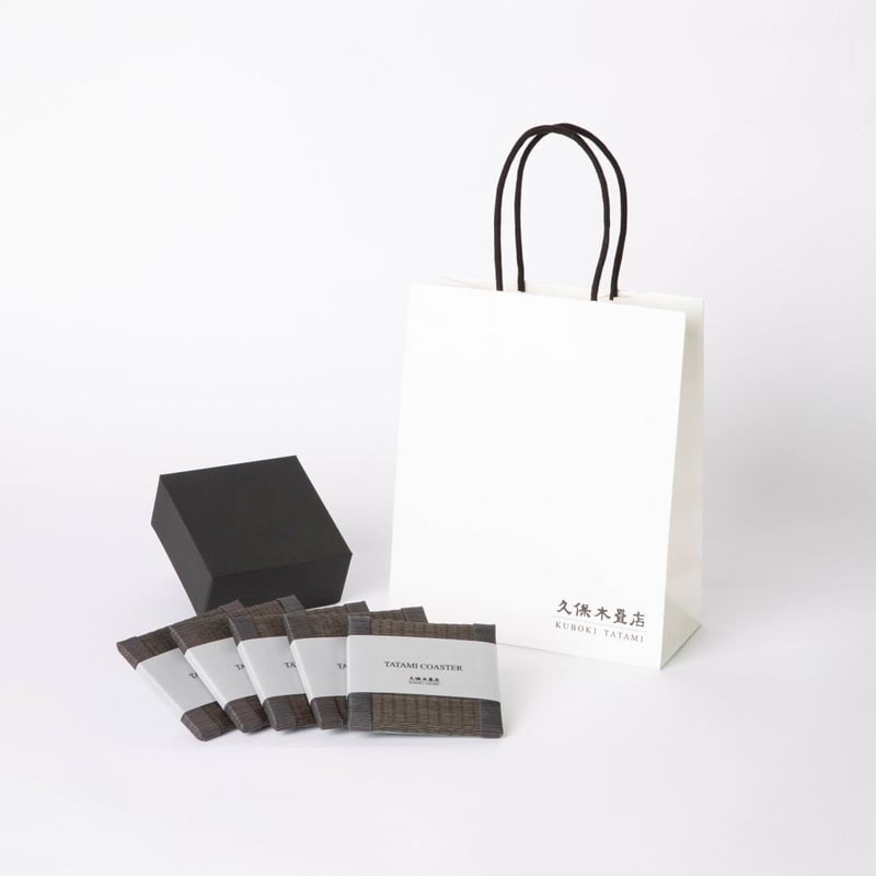 畳コースター5枚ギフトセット ブラック（鉄） CG511 | 久保木畳店