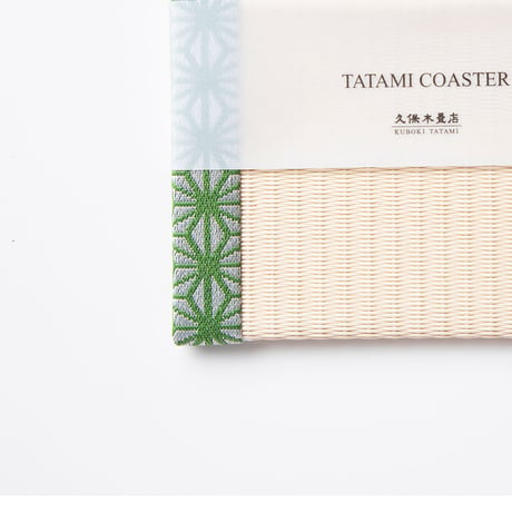 CATEGORY コースター | 久保木畳店 | KUBOKI TATAMI