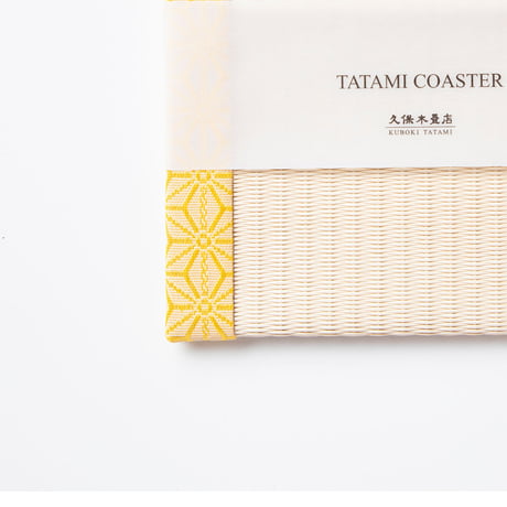 CATEGORY コースター | 久保木畳店 | KUBOKI TATAMI