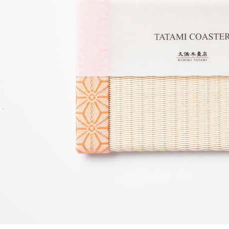 CATEGORY コースター | 久保木畳店 | KUBOKI TATAMI