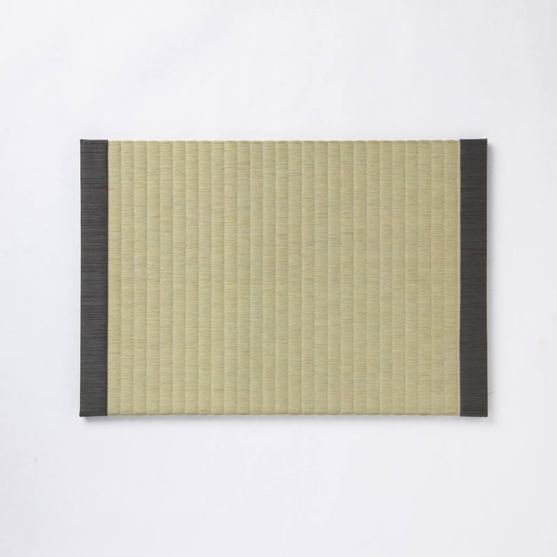 畳ランチョンマット い草「極み」 PM901 | 久保木畳店 | KUBOKI TATAMI
