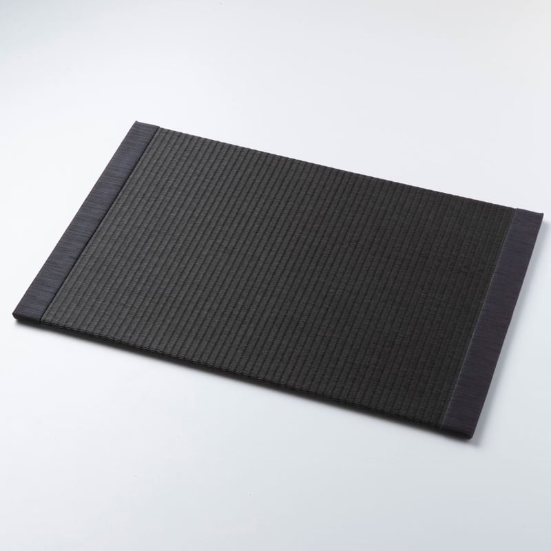 畳ランチョンマット ブラック（鉄色） PM101 | 久保木畳店 | KUBOKI TATAMI