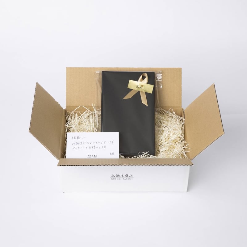 受け渡し人決定済み　おき畳　12枚セット♪ 畳スマートフォン置き 絢爛 ギフトセット P041GIFT | 久保木畳店
