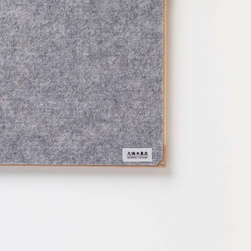 ミニ畳（正方形）アイボリー MTS04 | 久保木畳店 | KUBOKI TATAMI
