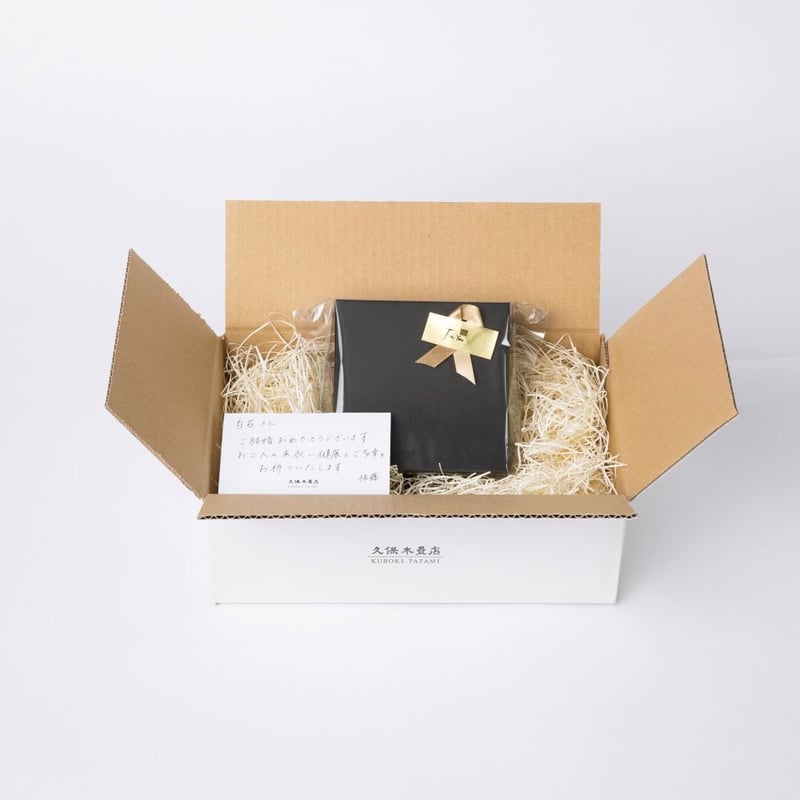 月邸GIFT 畳コースター5枚ギフトセット 会津木綿 CG503 | 久保木畳店 | KUBOKI