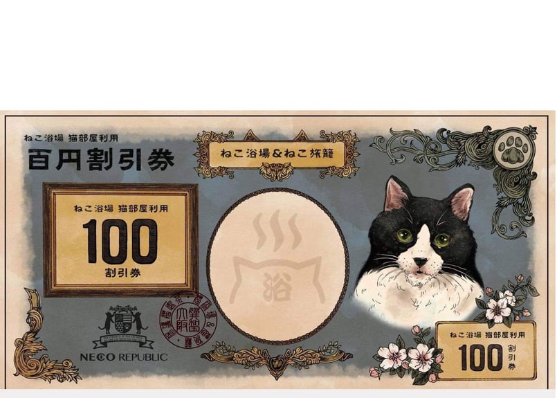へっぽこ猫　まとめ買いページ 支援額3,700万円突破ニャ！ふるさと納税でネコ助けできる飛騨市との