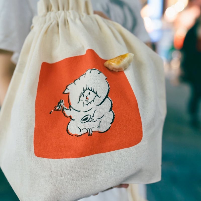 餃子型トート【餃子ピン付き】 | 4126餃子 