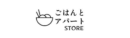 ごはんとアパート - store