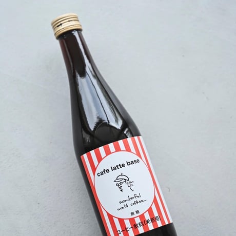 ご自宅用カフェラテベース４本入り　無糖４倍希釈500ml×４本入り