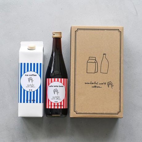 ギフト用カフェラテベース＋アイスコーヒーリキッド1本ずつセット（計2本セット）