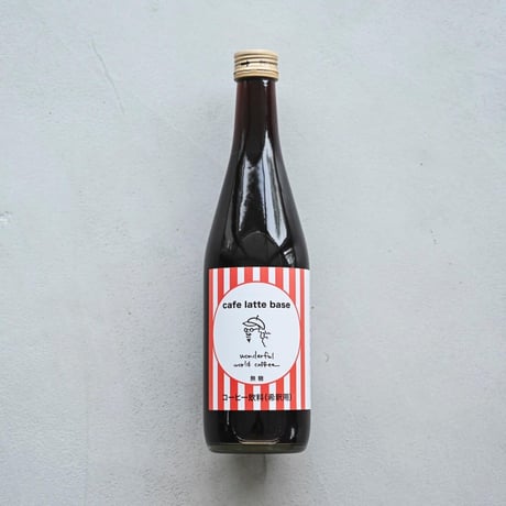 ご自宅用カフェラテベース４本入り　無糖４倍希釈500ml×４本入り