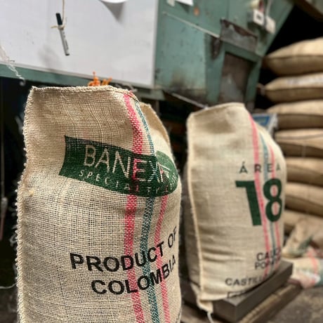卸 Colombia サンタバルバラ  Pink Bourbon Oxidation Washed 豆のまま５Kg (55％OFF) ミディアムロースト