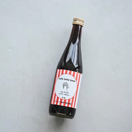 ご自宅用カフェラテベース４本入り　無糖４倍希釈500ml×４本入り