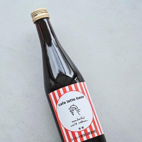 ギフト用カフェラテベース3本セット　無糖４倍希釈500ml×３本