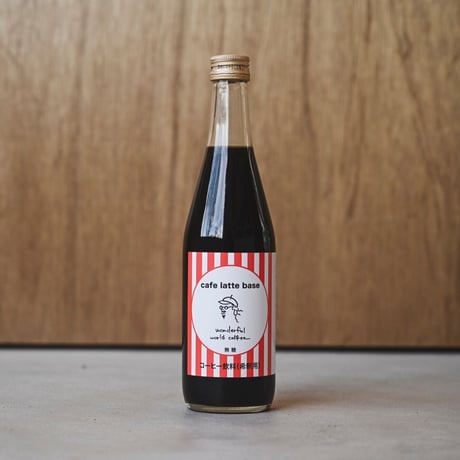 ギフト用カフェラテベース3本セット　無糖４倍希釈500ml×３本