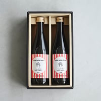 ギフト用カフェラテベース2本セット　無糖４倍希釈500ml×２本