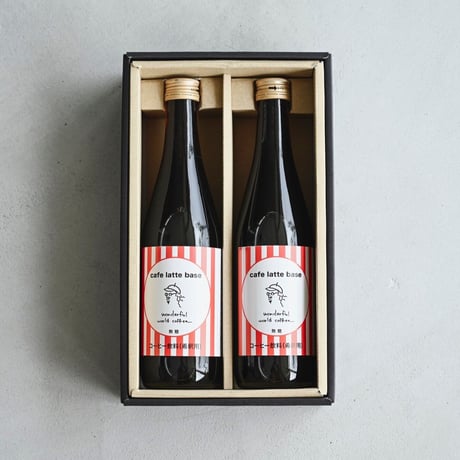 ギフト用カフェラテベース2本セット　無糖４倍希釈500ml×２本