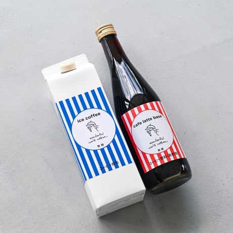 ギフト用カフェラテベース＋アイスコーヒーリキッド1本ずつセット（計2本セット）