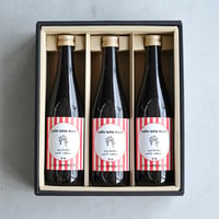 ギフト用カフェラテベース3本セット　無糖４倍希釈500ml×３本