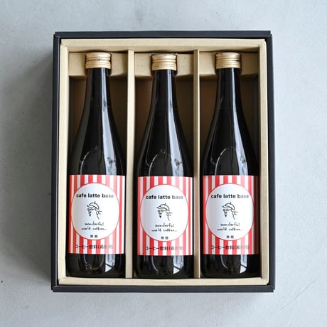 ギフト用カフェラテベース3本セット　無糖４倍希釈500ml×３本