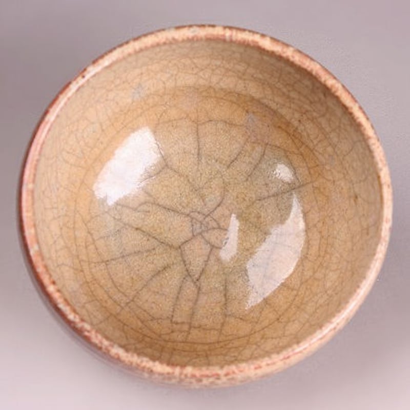 一流の品質 大樋年雄 大樋窯変茶碗 HIYOSHIDO | 十一代大樋長左衛門 共箱 茶碗