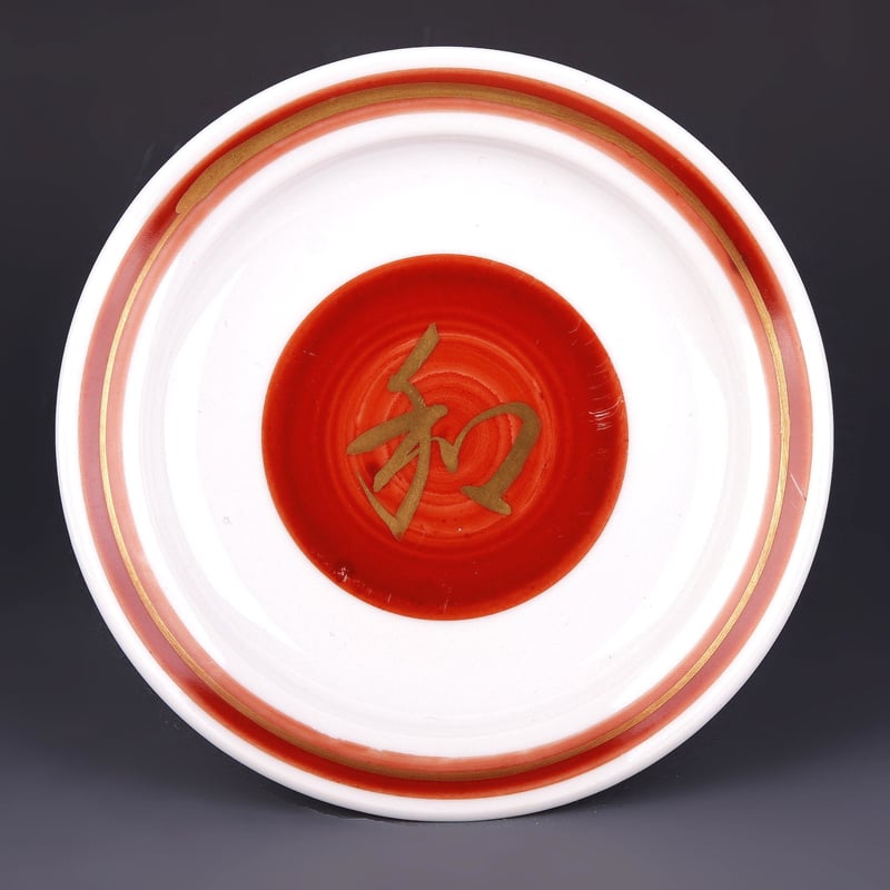 四代上出喜山 金文字入 絵変わり 銘々皿 共箱 九谷焼 | HIYOSHIDO 四代上出喜山 金文字入 絵変わり 銘々皿 共箱 九谷焼 | HIYOSHIDO