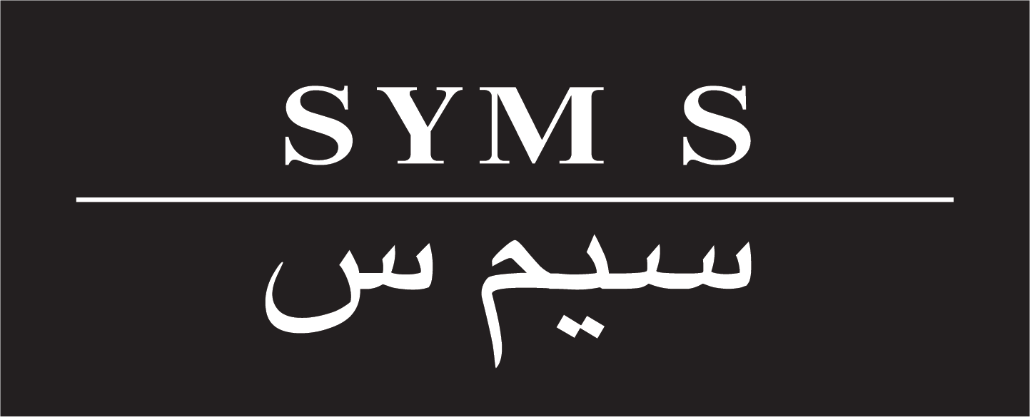 SYMS سيم س (シムズ)