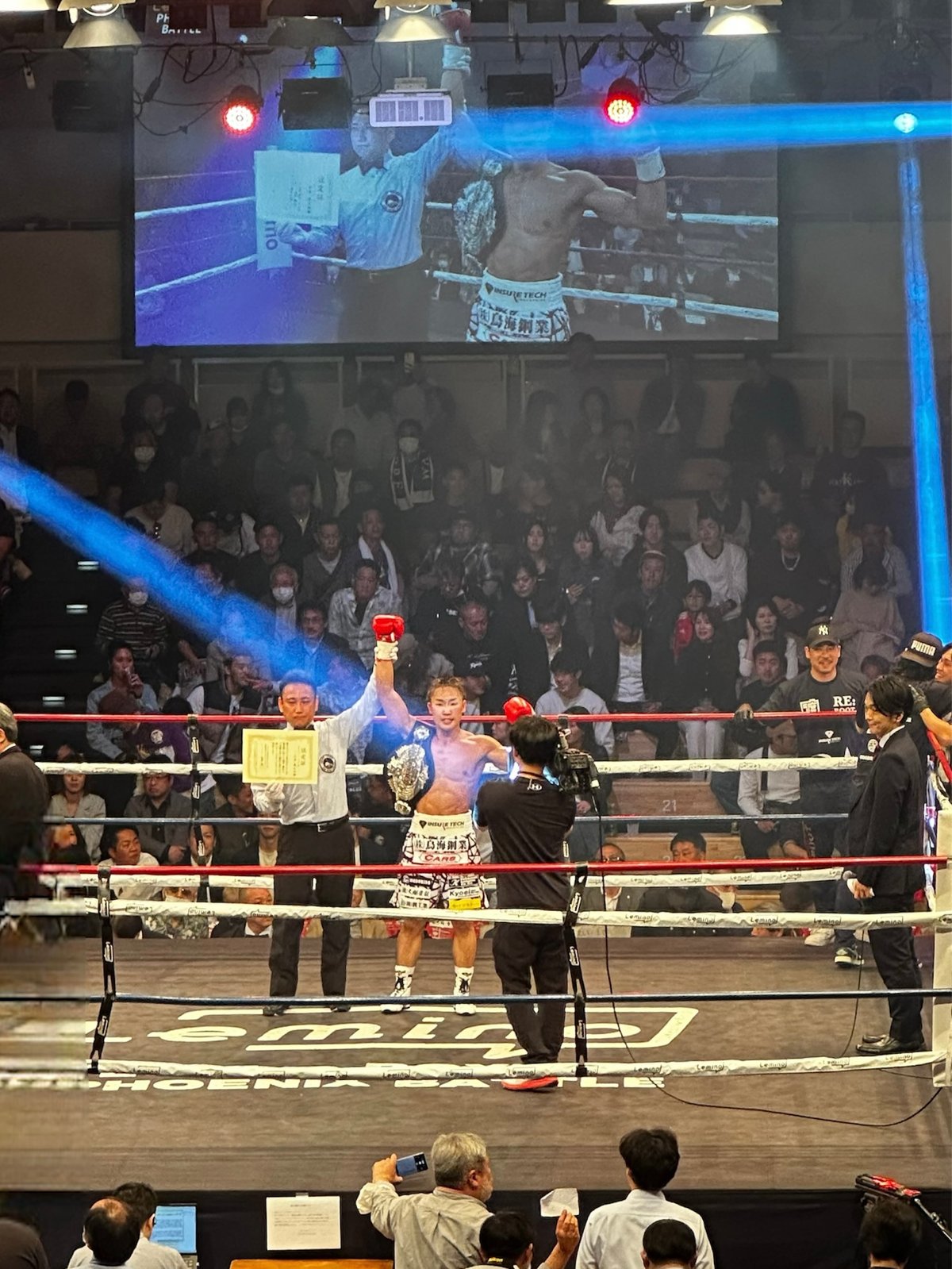 渡井様 BOXING 石井渡士也選手(RE:BOOT) 日本スーパーバンタム級王座決定戦