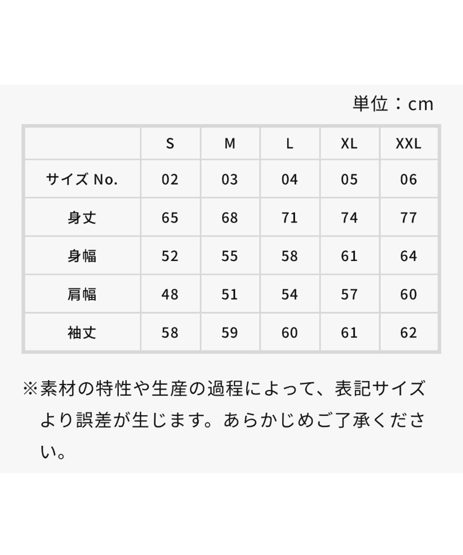 69acc09d59de6b0041154feb