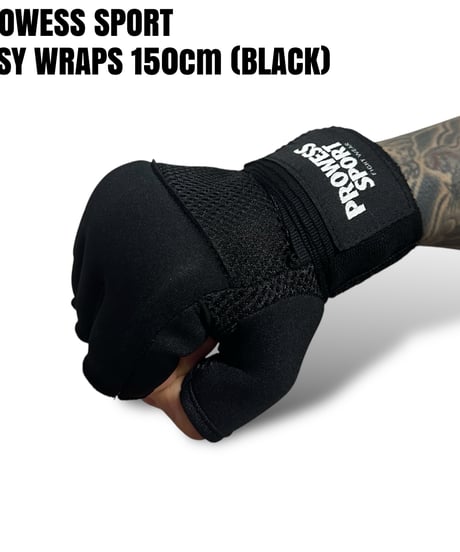PSSP EASY WRAPS 150cm (BLACK)