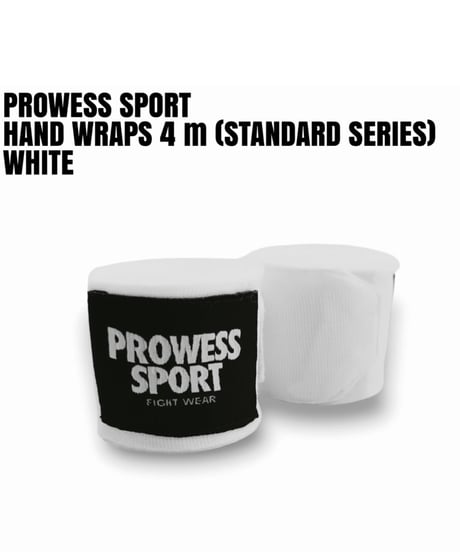 PSSP HAND WRAPS 4m (STANDARD SERIES) WHITE