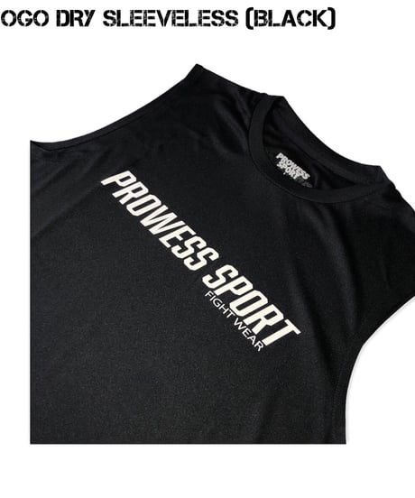 N-LOGO DRY Sleeveless (Black)