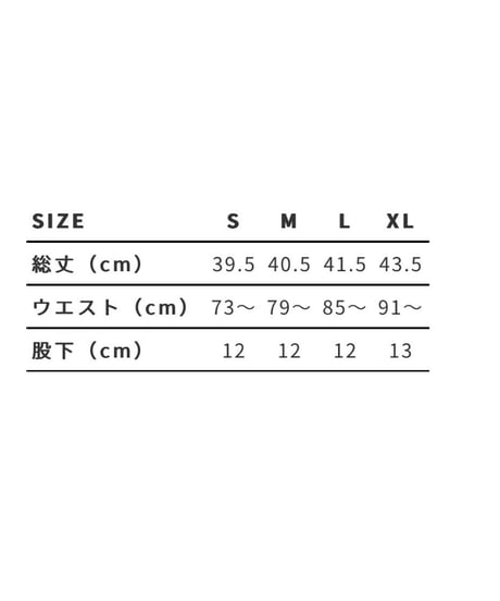 AZ-LOGO NYLON SHORTS (MANGO)