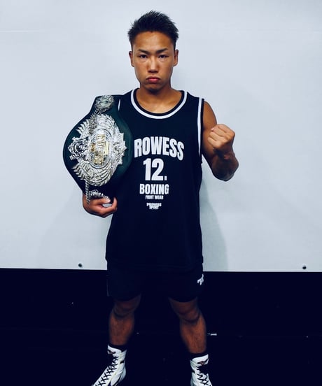 PS BOXING 12R BASKETBALL SHIRT