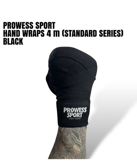 PSSP HAND WRAPS 4m (STANDARD SERIES) BLACK