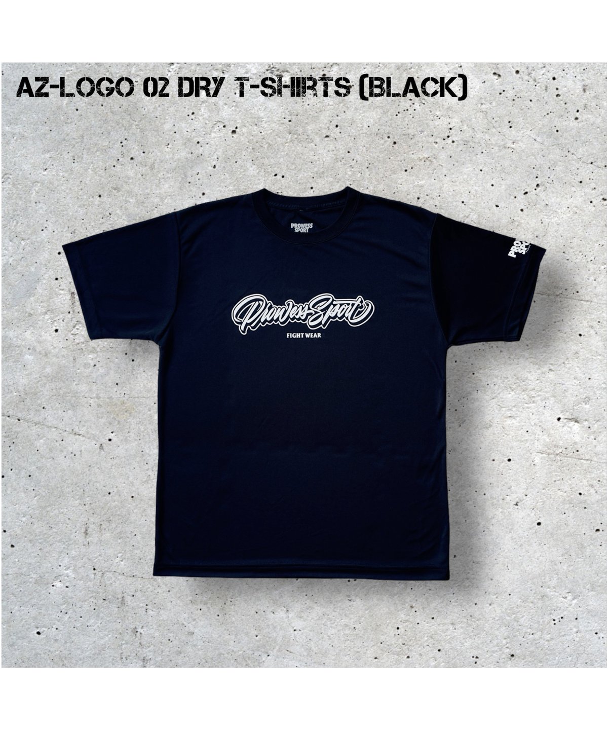 ロゴ入りTシャツ AZ-LOGO 02 DRY T-shirts (BLACK) | PROWESS SPORT