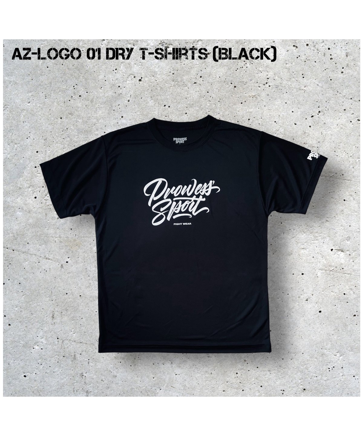 AZ-LOGO 01 DRY T-shirts (BLACK) | ボクシングアパレル・格闘技