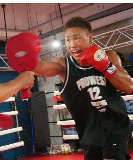 PS BOXING 12R BASKETBALL SHIRT
