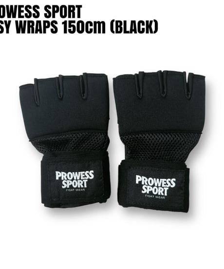 PSSP EASY WRAPS 150cm (BLACK)