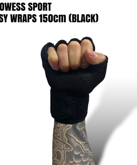PSSP EASY WRAPS 150cm (BLACK)
