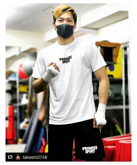 PROWESS SPORT LOGO DRY T-shirt (White)