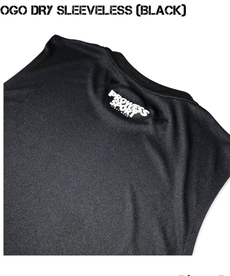 N-LOGO DRY Sleeveless (Black)