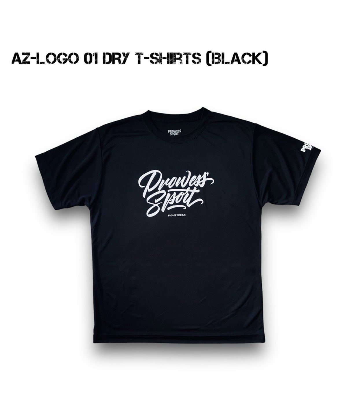 AZ-LOGO 01 DRY T-shirts (BLACK) | ボクシングアパレル・格闘技