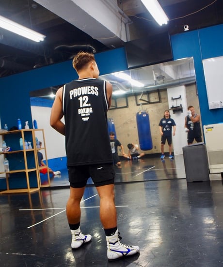 PS BOXING 12R BASKETBALL SHIRT
