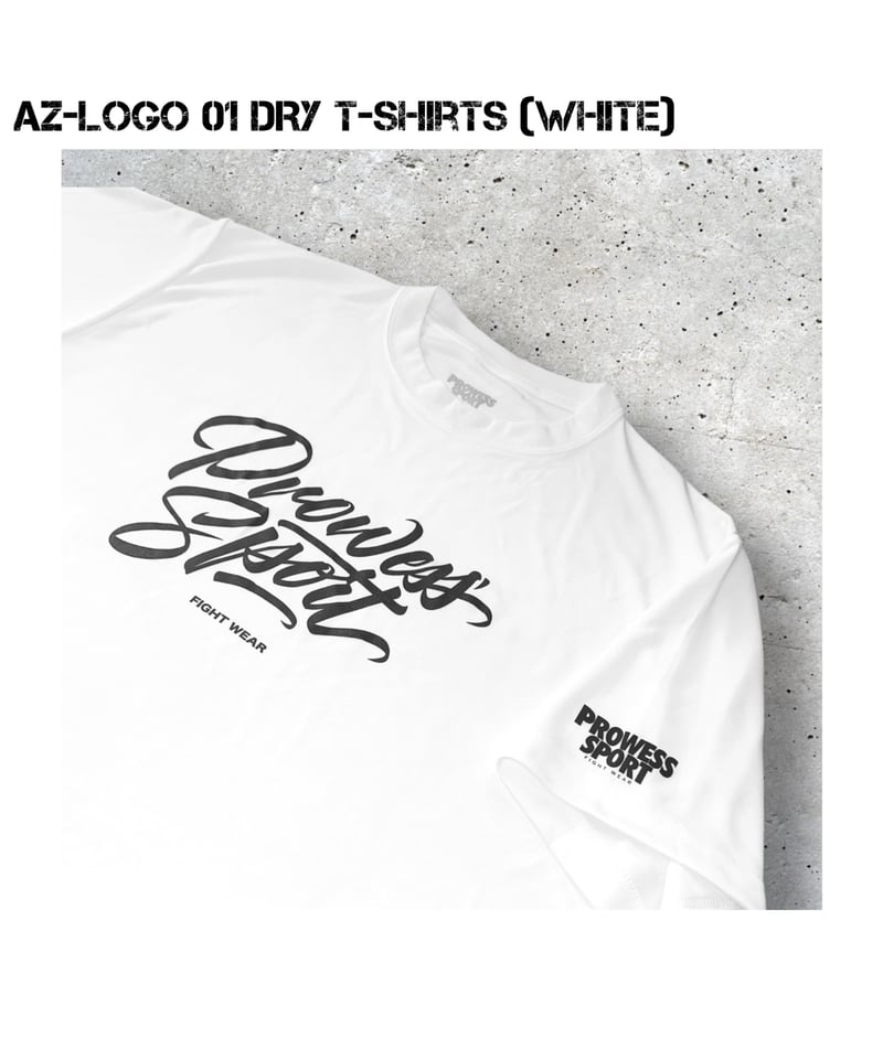 AZ-LOGO 01 DRY T-shirts (White) | ボクシングアパレル・格闘技