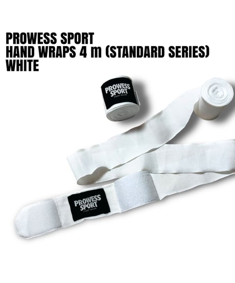 PSSP HAND WRAPS 4m (STANDARD SERIES) WHITE